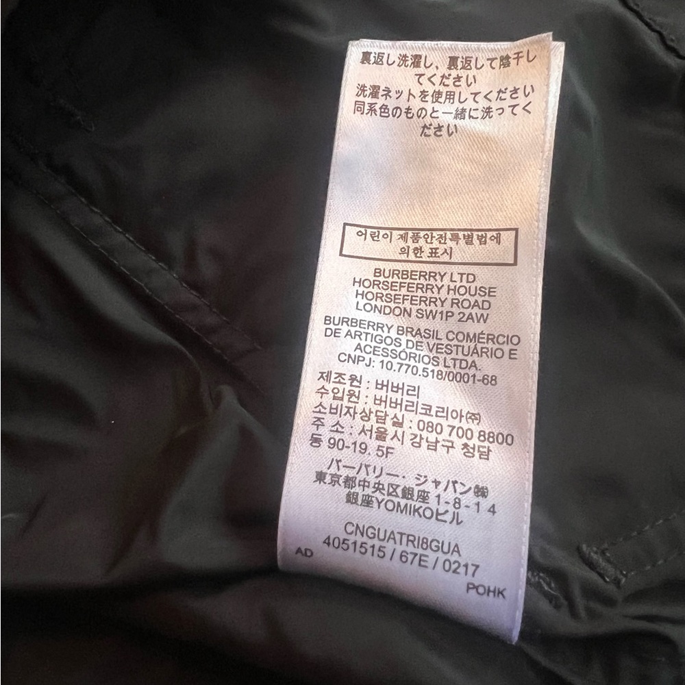 Burberry jacket - Picture 4 of 10